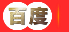 梅州广商网络技术有限公司